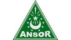 Profil PCNU Pengurus Cabang Kabupaten Lebak