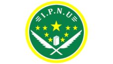 Profil PCNU Pengurus Cabang Kabupaten Lebak