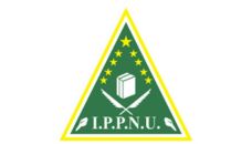 Profil PCNU Pengurus Cabang Kabupaten Lebak