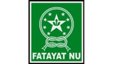 Profil PCNU Pengurus Cabang Kabupaten Lebak