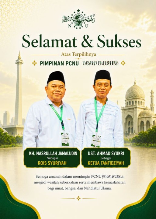 PCNU  Pengurus Cabang Kabupaten Lebak Rois Syuriyah KH Nasrullah Jamaludin dan Ketua Tanfidziyah Ust Ahmad Syukri