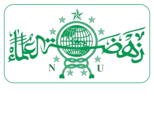 Logo PCNU Pengurus Cabang Kabupaten Lebak