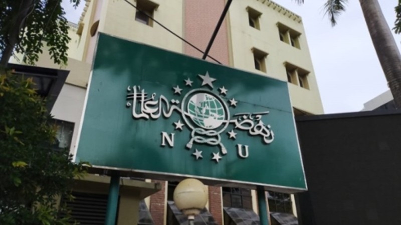 Kepengurusan PCNU Pengurus Cabang Kabupaten Lebak